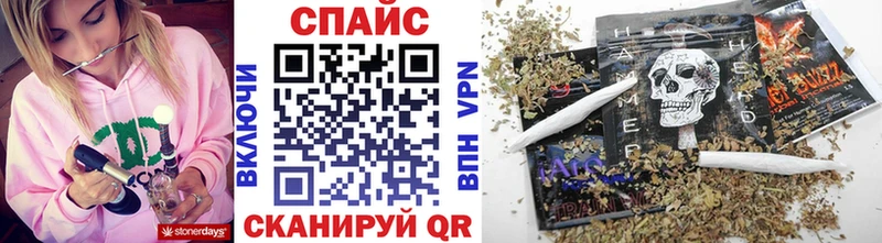 мега ТОР  Сычёвка  БУТИРАТ BDO 