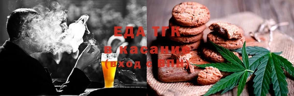 шишки Куйбышев