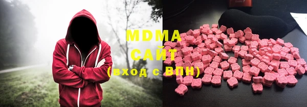 кокаин колумбия Кулебаки