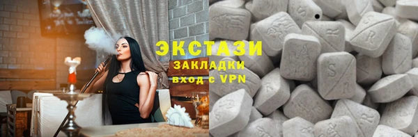 гашиш Кукмор