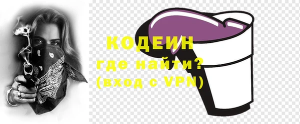кокаин колумбия Кулебаки