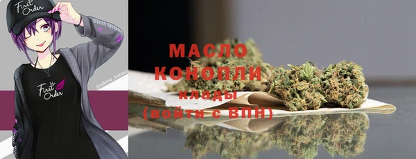 гашиш Кукмор