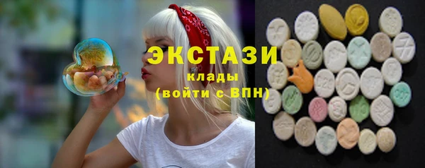 кокаин колумбия Кулебаки