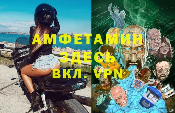 не бодяженный Костерёво