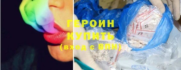 шишки Куйбышев