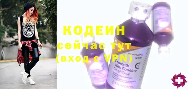 гашиш Кукмор