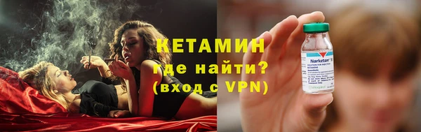 гашиш Кукмор