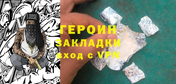 гашиш Кукмор