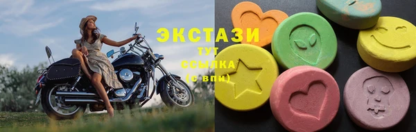 кокаин колумбия Кулебаки