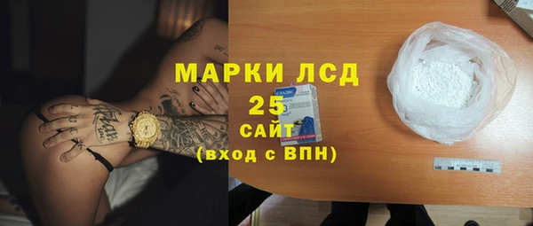 кокаин колумбия Кулебаки