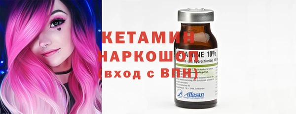 гашиш Кукмор