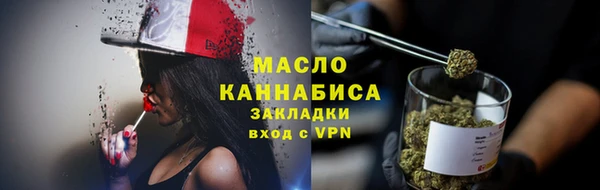 гашиш Корсаков