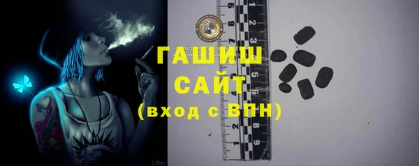 кокаин колумбия Кулебаки