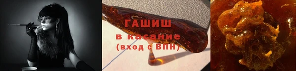 дурь Березники