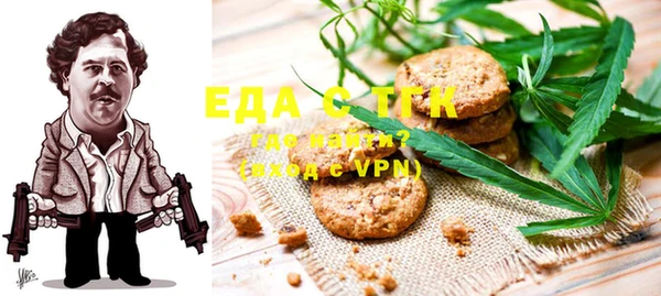 гашиш Кукмор
