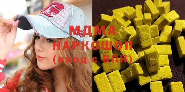 кокаин колумбия Кулебаки