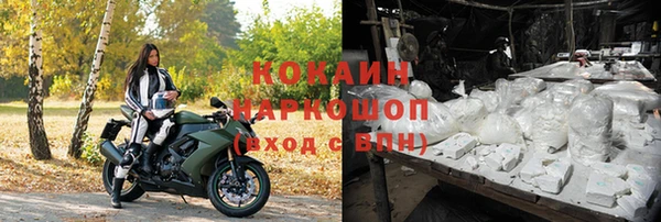 гашиш Кукмор