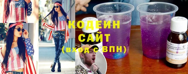 кокаин колумбия Кулебаки