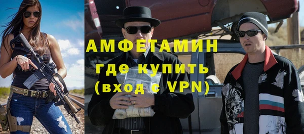 шишки Куйбышев