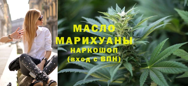шишки Куйбышев