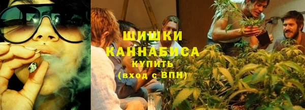 гашиш Кукмор