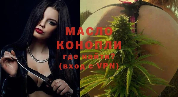 шишки Куйбышев