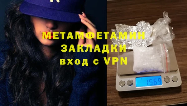 кокаин колумбия Кулебаки