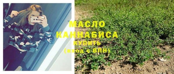 кокаин колумбия Кулебаки