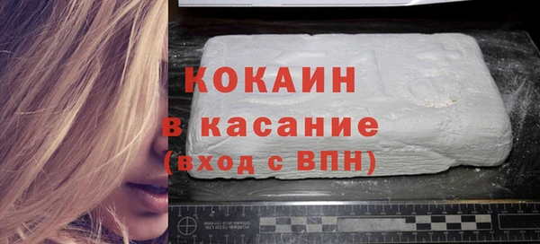 шишки Куйбышев