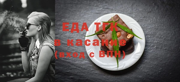 кокаин колумбия Кулебаки