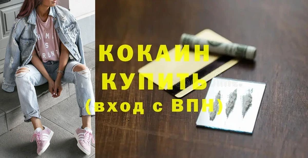 гашиш Кукмор