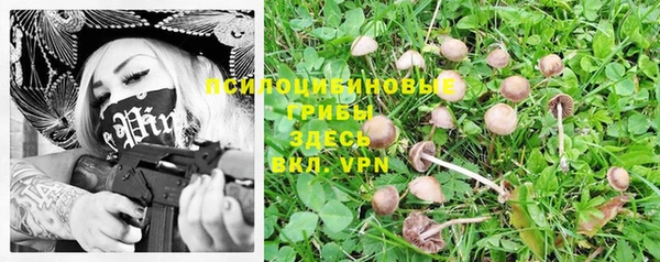 кокаин колумбия Кулебаки