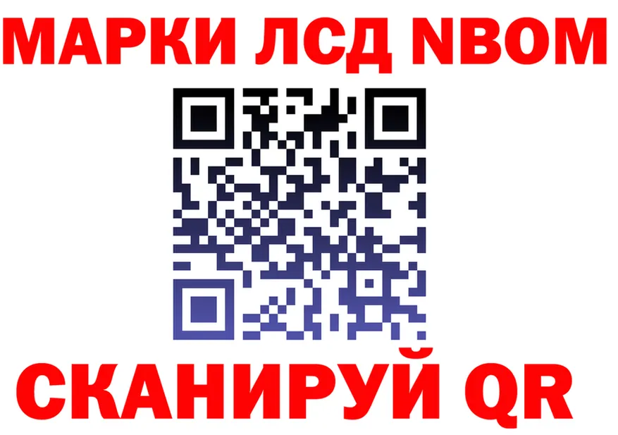 APVP кристаллы зеркало мориарти кракен Сычёвка