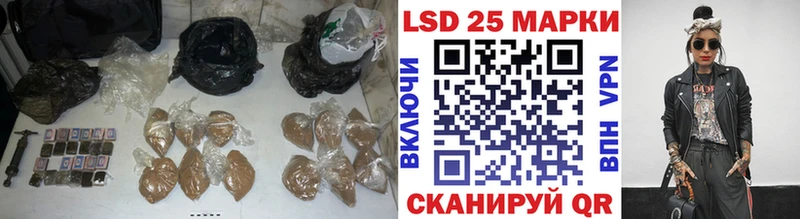 LSD-25 экстази ecstasy Сычёвка